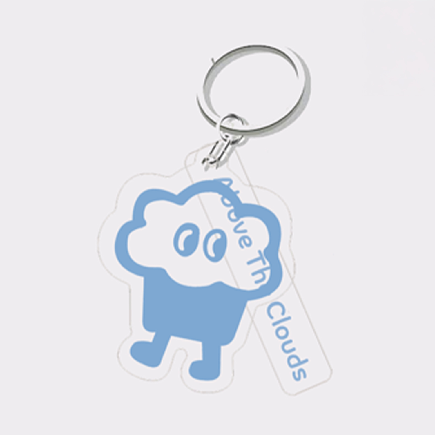 ATC Keychain